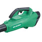 Souffleur HIKOKI RB36DAW4Z Multivolt 36V (machine nue)